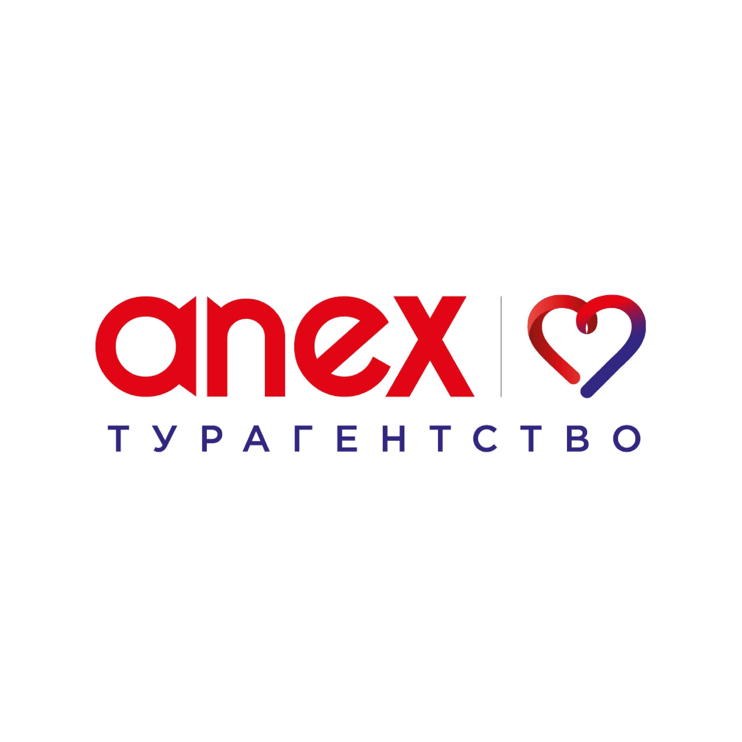 ООО Географтур